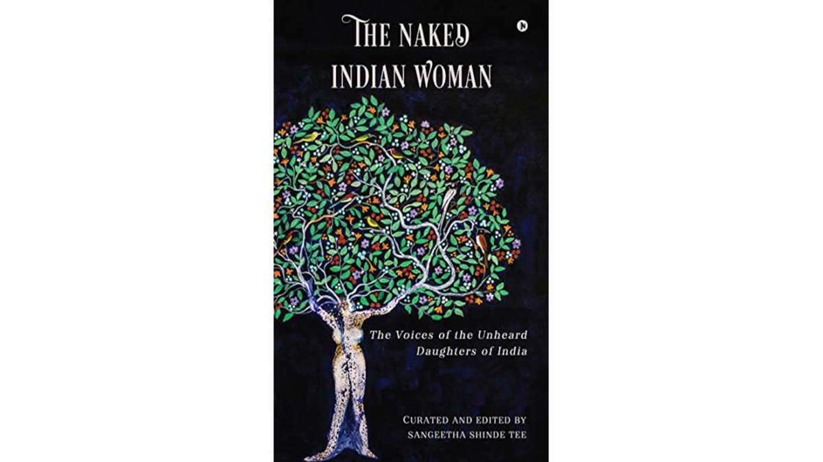 The Naked Indian Woman