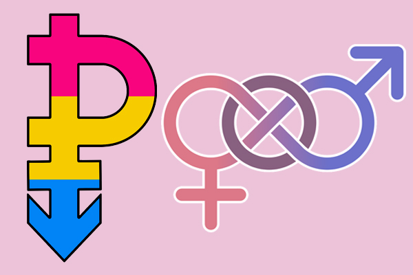 Gender Identity of Pansexual and Bisexual